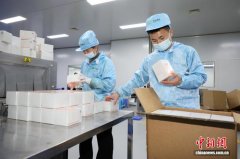 （走进中国乡村）广西大瑶